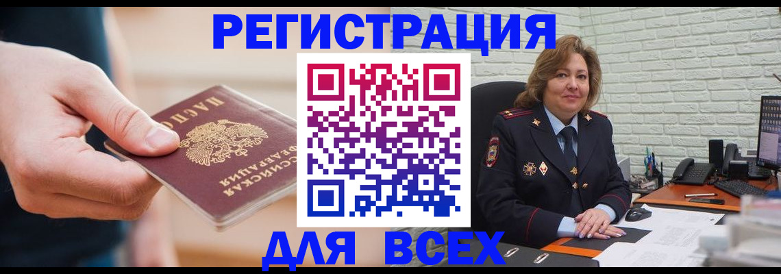 форма 3 в Минеральных Водах